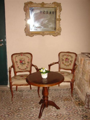 Boutique Agam Hahoresh - בוטיק אגם החורש